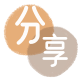 绍兴信用卡接单平台☀️诚信信用卡24小时在线靠谱商家推荐